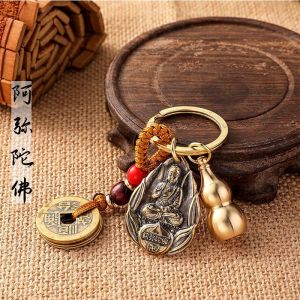 已开光 十二生肖守护神护身符八大守护神钥匙扣汽车粘钩挂件开业生日礼物 Has Been Opened Twelve Zodiac Guardian Amulet Eight Patron Saint Key Chain Car Sticky Hook Hanging Piece Opening Birthday Gift