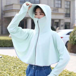 New Summer Shawl Womens Sunscreen Clothing Anti-ultraviolet Ice Silk Sunscreen Shirt Breathable Ultra-thin Jacket Skin Clothing Sunscreen Clothing