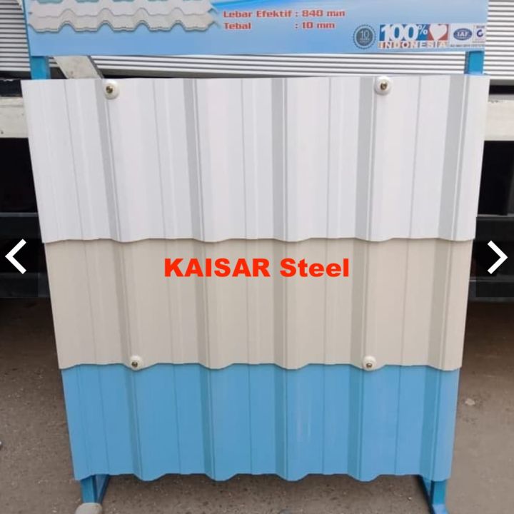 Atap UPVC | Lazada Indonesia