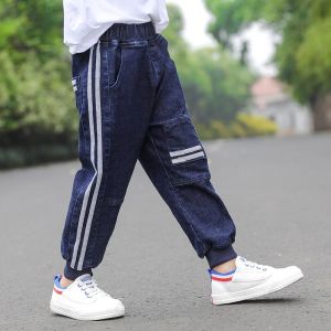 Ienens Trẻ Em Trẻ Em Vải Denim Thời Trang Quần Áo Quần Dài Bé Trai Quần Jean Mỏng Bé Trai Quần Áo Giản Dị Quần Đáy Quần Eo Thun