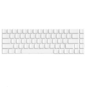 68 Key Original Height White Keycaps No Lettering Durability PBT For Minimalist Keyboard Lovers And Office Use