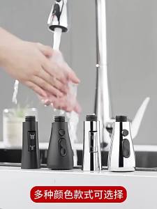 AU Pull-out faucet replacement head for kitchen sinks suitable for both hot and cold water with a retractable spray nozzle and water outlet accessories