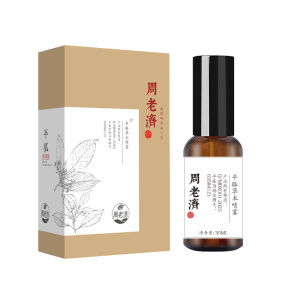 Xịt Khửi Mùi OLIYOUNG Khử Mùi Hôi Nách Hôi Chân Ngăn Tiết Mồ Hôi Lưu Giữ Hương Thơm
