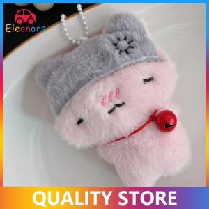 [Eleanor] Cartoon Cute Bell Bunny Kitten Animals Squeaky Plush Doll Stuffed Toy Keychain Pendant Girly Keyring Bag Hanging Ornaments Gifts