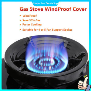 Windproof High Efficiency Gas Stove Cover Energy Saving Black Heat Insulation Pot Holder Wind Shield Burner Pot Holder Wind Shield Brack Shield Burner Flame Cap Cover