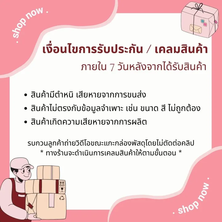 %E0%B8%84%E0%B8%A3%E0%B8%B5%E0%B8%A1%E0%B8%A0%E0%B8%B9%E0%B9%80%E0%B8%82%E0%B8%B2%20%E0%B8%9F%E0%B8%B9%E0%B8%88%E0%B8%B4%20%E0%B9%80%E0%B8%AE%E0%B9%80%E0%B8%8B%E0%B8%A5%20%E0%B8%AD%E0%B9%82%E0%B8%A3%E0%B9%80%E0%B8%A7%E0%B8%A3%E0%B9%88%E0%B8%B2%20%E0%B8%AA%E0%B9%82%E0%B8%99%E0%B8%A7%E0%B9%8C%20%E0%B8%A1%E0%B8%AD%E0%B8%A2%E0%B9%80%E0%B8%88%E0%B8%AD%E0%B8%A3%E0%B9%8C%E0%B9%84%E0%B8%A3%E0%B9%80%E0%B8%8B%E0%B8%AD%E0%B8%A3%E0%B9%8C%20%E0%B9%80%E0%B8%88%E0%B8%A5%208%20%E0%B8%81%E0%B8%A3%E0%B8%B1%E0%B8%A1%20%E0%B8%9B%E0%B8%A3%E0%B8%B1%E0%B8%9A%E0%B8%AA%E0%B8%A0%E0%B8%B2%E0%B8%9E%E0%B8%9C%E0%B8%B4%E0%B8%A7%E0%B9%84%E0%B8%AB%E0%B8%A1%E0%B9%89%E0%B8%88%E0%B8%B2%E0%B8%81%E0%B9%81%E0%B8%AA%E0%B8%87%E0%B9%81%E0%B8%94%E0%B8%94%20%E0%B8%8A%E0%B8%B8%E0%B9%88%E0%B8%A1%E0%B8%8A%E0%B8%B7%E0%B9%89%E0%B8%99%20(%E0%B9%81%E0%B8%9A%E0%B8%9A%E0%B8%8B%E0%B8%AD%E0%B8%87)%20FUJI%20HAZEL%20ALOE%20SNOW%20MOISTURISING%20GEL%208%20G%20-%20Image%206