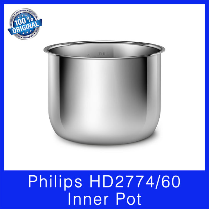 Philips all in one cooker inner pot sale