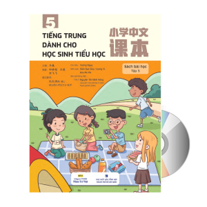 Sách - Tiếng Trung dành cho học sinh tiểu học – Tập 5 (Bài học)+DVD tài liệu