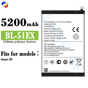 Dimi for Infinix Voice Transmission BL-51EX Mobile Phone Battery Smart 20 Battery 5200mah
