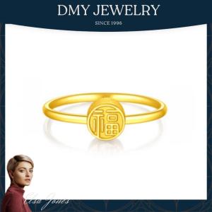 DMY Jewelry Gold 916 Original Malaysia/Rings for Women/Lucky Fu Ring/Cincin Perempuan/Kpop Merch