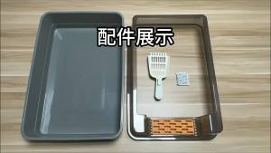 Extra Large Semi-Enclosed Cat Litter Anti-Splash Thickened Square Cat Toilet with Scoop