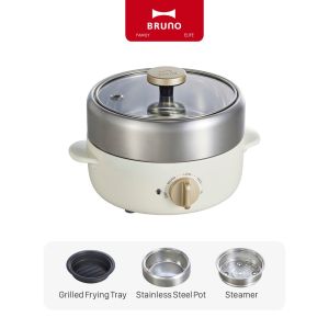 BRUNO Mini Multi-Function Pot Foldable Electric Cooker Electric Steamer BOE115