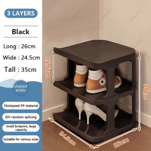 HALOO Multi-Layer Shoe Rack | Space-Saving Design | Easy Assembly | For All Shoe Types | For Living Room/Bedroom/Dorm