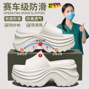 [Free Shipping] 6.0CM Extra-Thick-Soled Slippers For Women Summer Outdoor Wear Trendy Height-Increasing Design 2026 New Model Non-Slip Beach Sandals