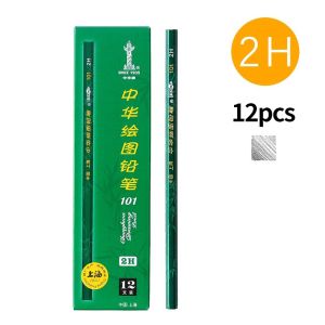 Black Sketch Pencil Professional Wood Drawing Pencil H/2H/3H/4H/5H/6H/HB 2/3/4/5/6/8/10/12B Art Stationery Supplies 12Pcs