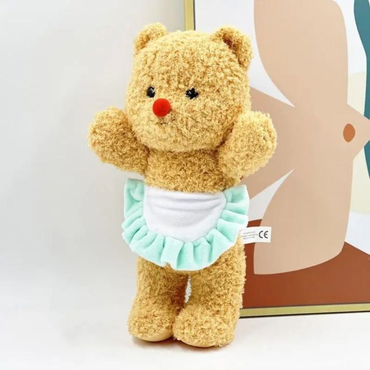 MLS Butter Bear Butter Bear Plush Toy PP Cotton Plush Stuffed Animal ...