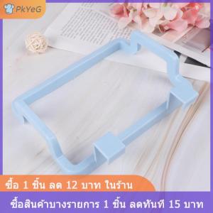 [COD] PkYeG ที่แขวนถุงขยะแบบพกพาในครัวอุปกรณ์สำหรับแขวนผ้าที่แขวนผ้าเช็ดตัวตู้ไม่ระบุตัวตน