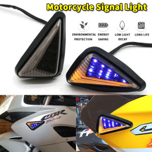 PMShop Motorcycle Signal Light Triangle Running LED Light Dual Color (Yellow/Blue) 2 PCS