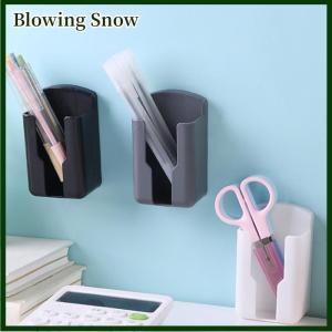 Blowing Phổ điều khiển từ xa chủ điện thoại sạc khung điều hòa không khí điều khiển từ xa khung tường kệ núi đứng