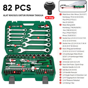 ISKU kunci shock 1 Set lengkap/kunci pas Set alat/satu kunci set lengkap 1 box bengkel/paket kunci bengkel terbaik/kunci ring pas shock set/toolkit set/tool set lengkap mekanik 61 82pcs