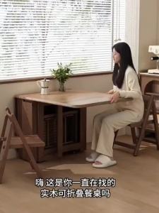 CraftedLiving SG-Vintage-style solid wood folding dining table with storage and swivel castors – a portable side table for small homes