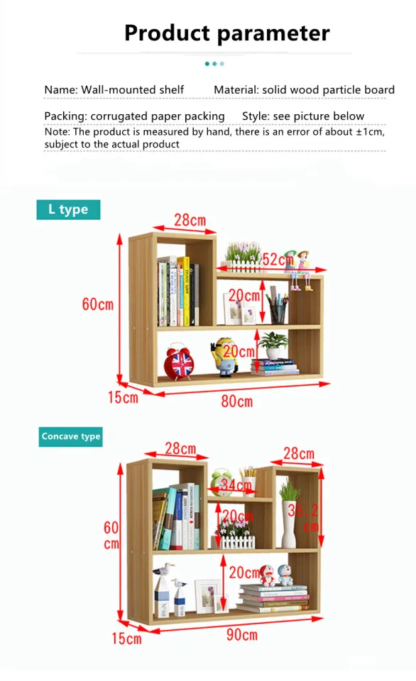 Wall Shelf Multi no Perforated Shelf Wall-Mounted Wall Cabinet