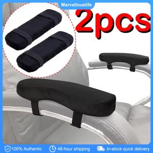 2pcs Armrest Cushion Chair Arm Cover Memory Foam Armrest Cushion Rebound Pad Chair Mat Elbow Rest Cover
