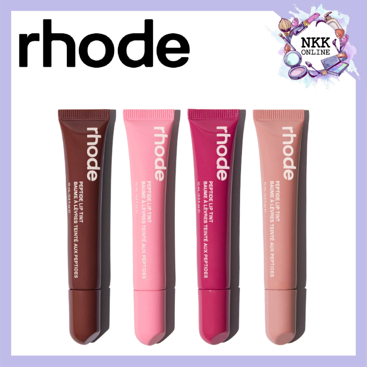 [พร้อมส่ง‼️ของแท้100%] Rhode peptide lip tint 10ml | Lazada.co.th