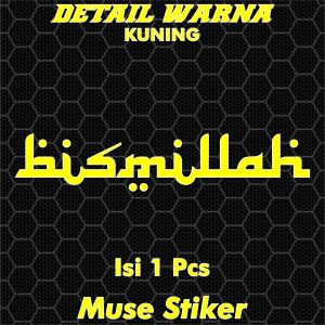 Stiker Sticker Motor Variasi Bismillah Kaligrafi Keren Cutting Bahan Anti Air Aksesoris Plat Nomor