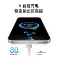【Google Play】HONOR 400 5G Smartphone/Honor 400 Pro Mobile Phone/Snapdragon 8 Gen 3/6.7 inches 120Hz AMOLED Screen Phone/5300 mAh/100W  Fast Charging. 