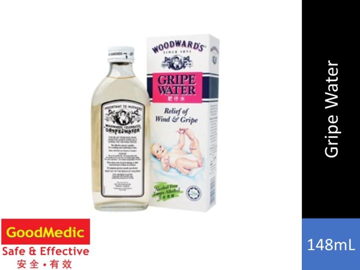Woodwards Gripe Water (148mL) Lazada