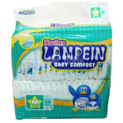 Lampein diaper large cheap