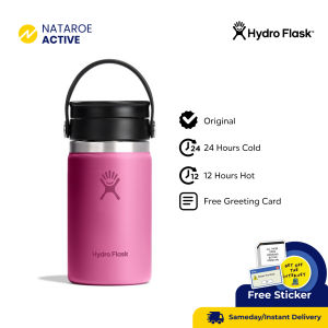 Hydro Flask Tumbler 12oz Coffee with Flex Sip Lid - Reef