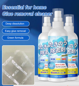 Home Essential Glue Removal Cleaner Powerful Sticker Cleaner Adhesive Double Tape Remover【Made in Japan】