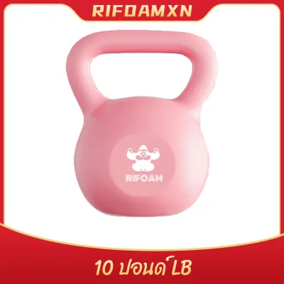 【RIFOAM】4kg/6kg/8kg/10kg Kettlebell Weight Lifting Gym Training Home Fitness weight lifting dumbbells 4.8 weightlifting