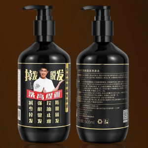 Shampoo Conditioner Shampoo Hair Strengthening Shampoo Ginger Antihair Loss Shampoo Wash