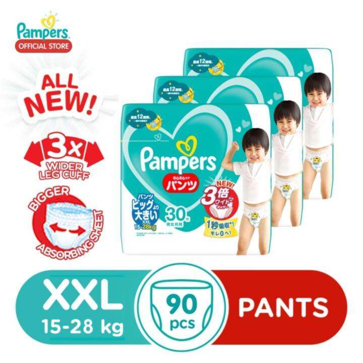 Pampers lazada store