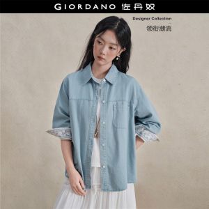 Giordano Women Lace-lined cuff long sleeve denim shirt Free Shipping 18346519