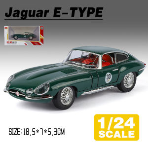 LEO 1:24 Jaguar E-TYPE Diecast Model Car Alloy Cars Toys Collection Gift For Kids Boy Girl