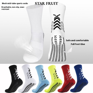 STAR FRUIT ถุงเท้ากีฬาครึ่งน่องประสิทธิภาพสูงพร้อมเจลกันลื่นและสำหรับบาสเก็ตบอลฟุตบอล