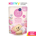 Babi Mild Ultra Mild Organic Moisturising Shower Milk Refill สบู่เหลวอาบน้ำแบบถุงเติม 360ml (First Love/Milky Way). 