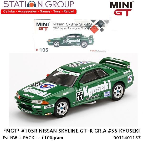 MINI GT #105R NISSAN SKYLINE GT-R GR.A #55 KYOSEKI 1-64 - DIECAST