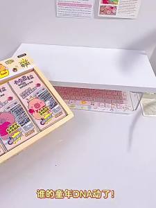 FCF Educational Desktop Flying Chess Childrens Puzzle Game Multiplayer Battle Fun Game Storage Toy Small Gift