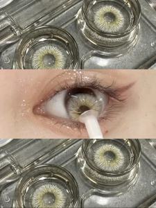 [COD] VIENNA Koreas best-selling gray/brown contact es para sa malalaking mata 1 taon ng pagsusuot contact  na 14.5mm