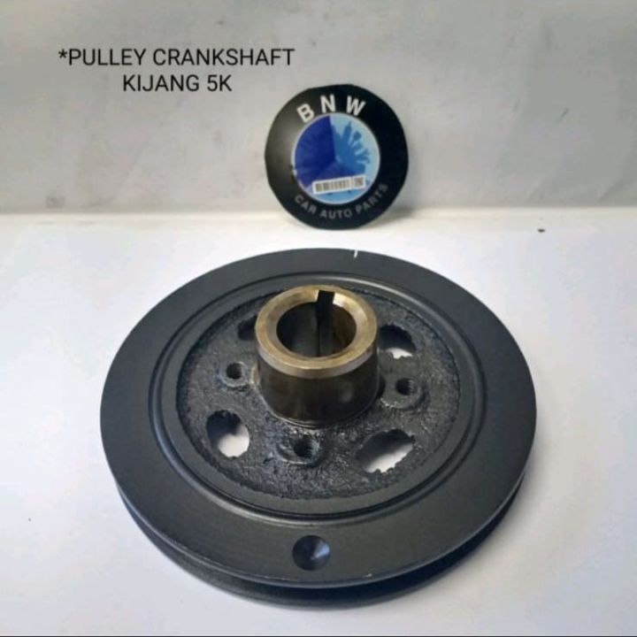 PULLEY PULLI CRANKSHAFT CKP TOYOTA KIJANG 5K KF40 OEM QUALITY GARANSI Lazada Indonesia
