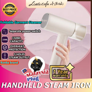KONKA Handheld Steamer 1500W Powerful Garment Steamer Portable 15 Seconds Fast-Heat Steam Iron Ironing Machine for Home