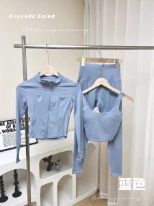 ✨รุ่นใหม่✨(ชุด 3ชิ้น)YOGA-304 กางเกงเลกกิ้งขายาว+สปอร์ตบรา+เสื้อคลุมแขนยาว ผ้านิ่มลื่น ใส่สบายไม่อึดอัด ทรงกระชับเข้ารูป