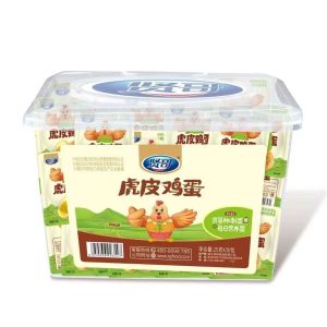 贤哥-盐焗鸡蛋 30G//虎皮鸡蛋 25G 30包 盒装 XIANGE-Salt-baked Egg 30G/Fried Skin Egg 25G 30 PACKS BOX