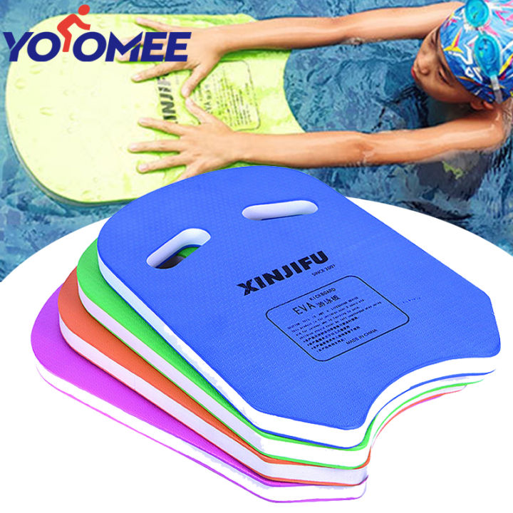 Yoomee ว่ายน้ำ Kickboard Surf Water เด็กผู้ใหญ่ปลอดภัยสระว่ายน้ำการฝึก