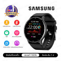 SAMSUNG smart watch นาฬิกาสมาร์ทwatch สามารถโทร สมาร์ทวอทช์ สมาทวอชของแท้2024 นาฬิกาออกกำลังกายเพื่อสุขภาพ วัดการนอนหลับ IP67 กันน้ำ 1.28 นิ้ว รองรับ Android และ IOS. 